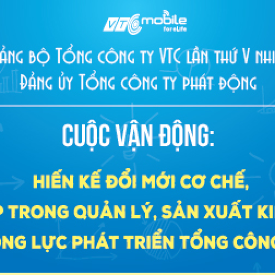 Cuộc vận động "Hiến kế phát triển VTC Mobile và Tổng công ty VTC"