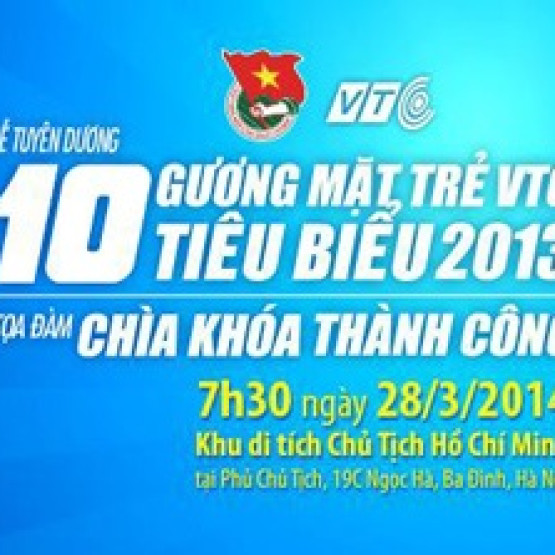 Vũ Tiến Đạt lọt Top 10 Gương mặt trẻ tiêu biểu VTC năm 2013