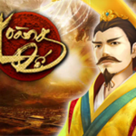 VTC Mobile ra mắt “Vua game di động” Hoàng Đế